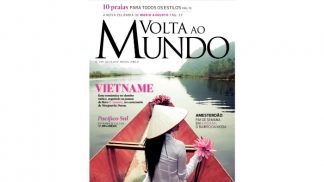 Diário de bordo – julho