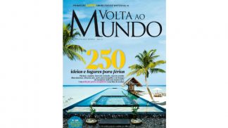 Diário de bordo – agosto (vídeo)