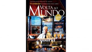 Diário de bordo – janeiro