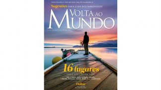 Diário de bordo – fevereiro