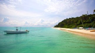 Descubra o paraíso: é já ali do outro lado do planeta