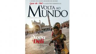 Diário de bordo – março