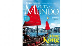 Diário de bordo – agosto