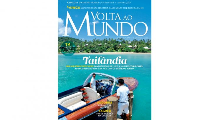 Diário de bordo - outubro