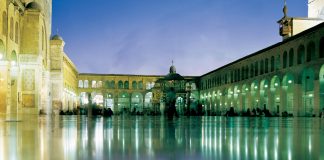 Como era a Síria antes da guerra