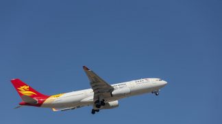 Beijing Capital Airlines está a recrutar em Portugal