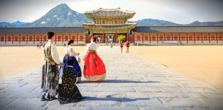 Coreia do Sul: visitar em 2018