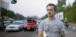 A cidade dos escritores: uma crónica do escritor José Luís Peixoto