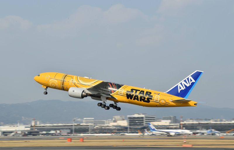 Facebook_all-nippon-airways_new_resultado