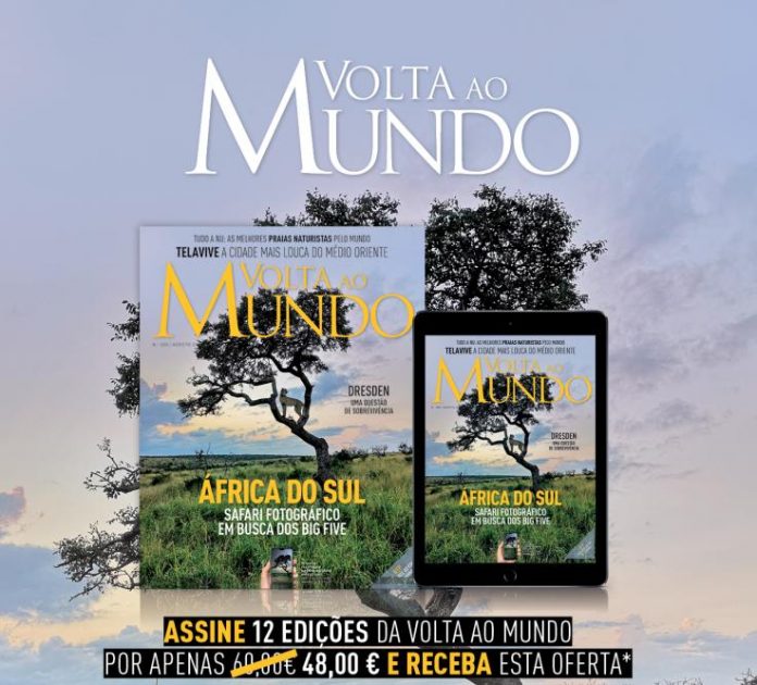 Assine a revista Volta ao Mundo e receba uma oferta Assine a revista Volta ao Mundo e receba uma oferta