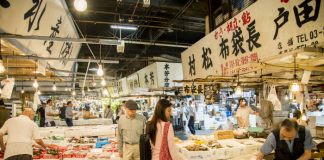 Fechou de vez o mercado de peixe mais famoso do mundo