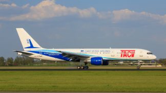 Cabo Verde Airlines quer faturar 422 milhões de euros anuais em 2023