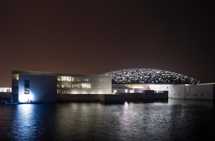 Cruzeiro nos Emirados Árabes Unidos