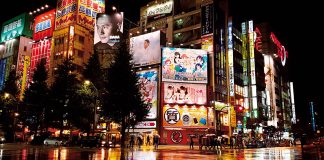 Tóquio: um roteiro pela cidade do escritor Haruki Murakami