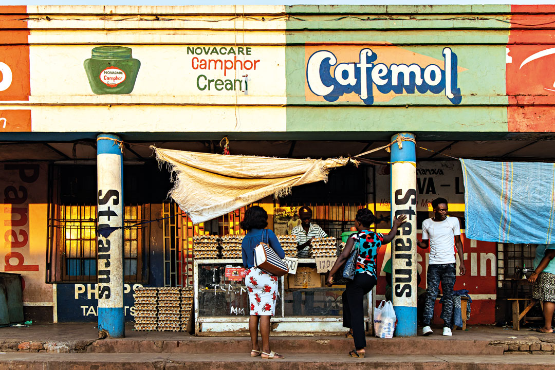Malawi, África Minha