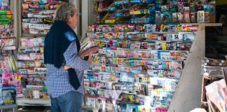 Há 1800 locais em Portugal onde pode comprar a Volta ao Mundo