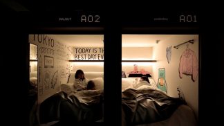 Esta é a grande novidade que vai querer descobrir quando tudo voltar à normalidade