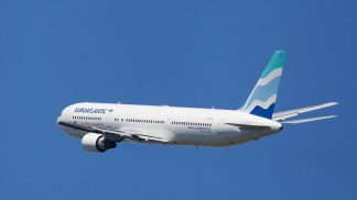 euroAtlantic airways anuncia voo entre Lisboa e São Tomé no sábado