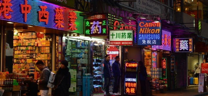 hong kong vida noturna 1 pixabay