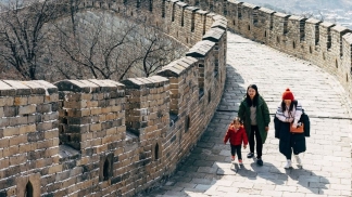 A China mais perto do que nunca