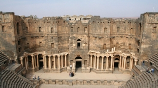 Uma nova forma de conhecer a Síria